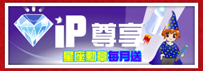 �P�y�����C��e